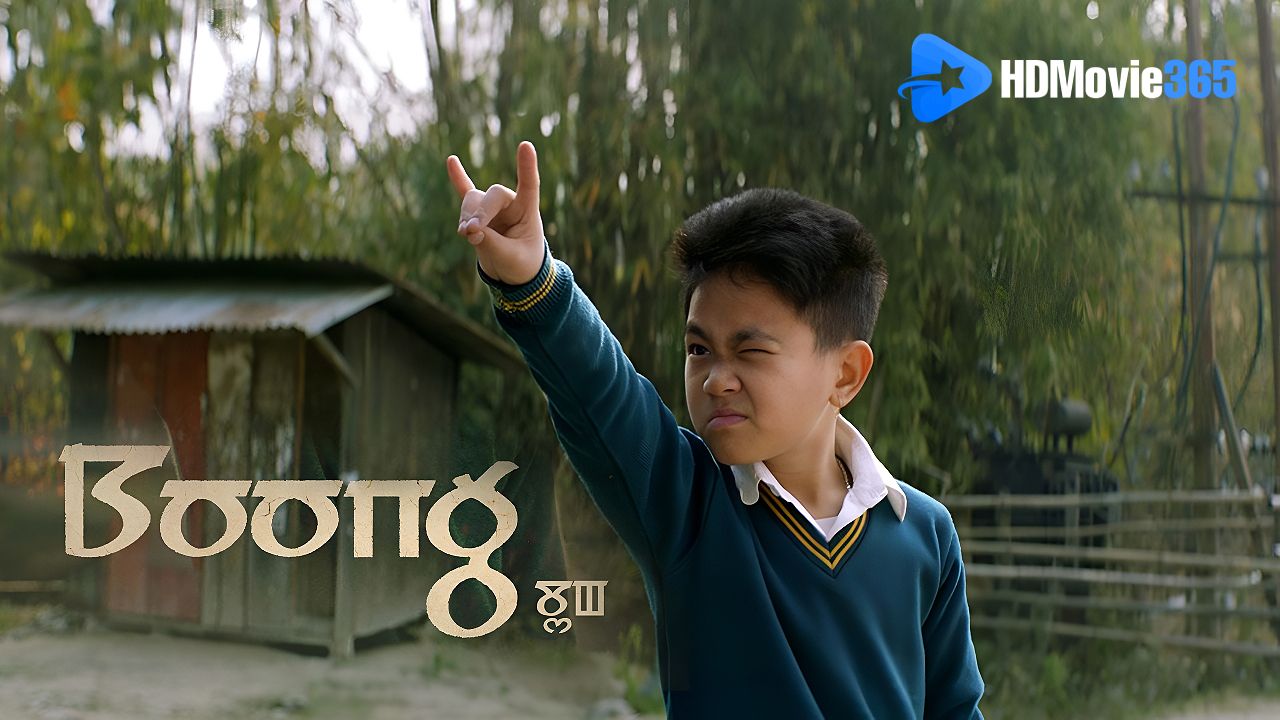 Boong (2024) [Movie Review]: A Moving Coming-of-Age Story From Manipur